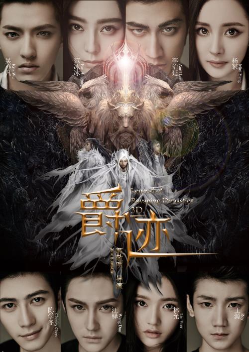 哪里能办俄罗斯护照扫描件
